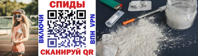 Амфетамин 98%  Купить  Кремёнки 