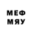Метадон methadone Antoxa 82