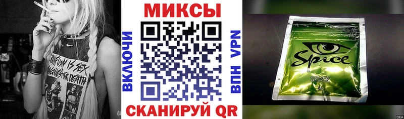 Купить  Кремёнки  БУТИРАТ BDO 