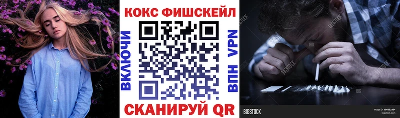 Купить  Кремёнки  COCAIN 99% 