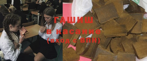 марихуана Верхнеуральск