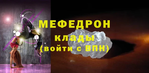 марихуана Верхнеуральск