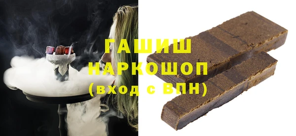 мяу мяу мука Верхний Тагил
