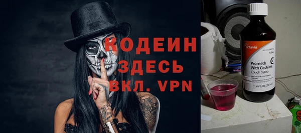 марихуана Верхнеуральск