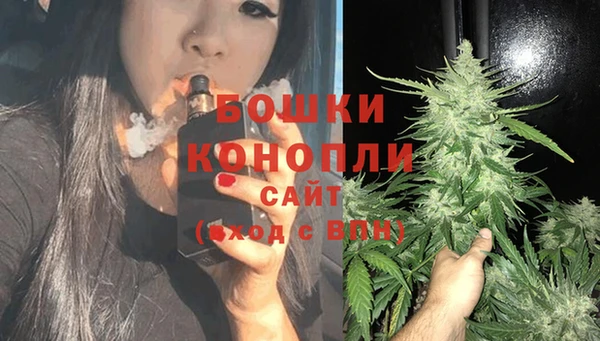 соль курить ск Верея
