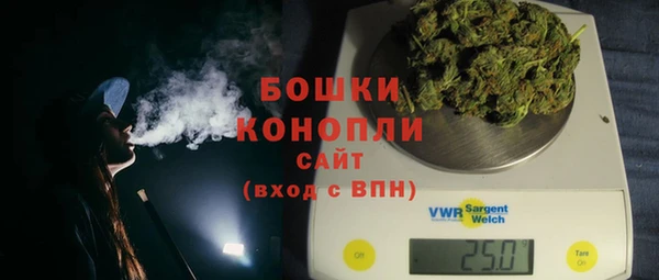марихуана Верхнеуральск