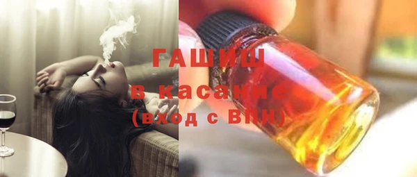 марихуана Верхнеуральск