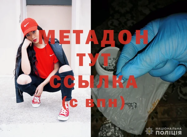 соль курить ск Верея