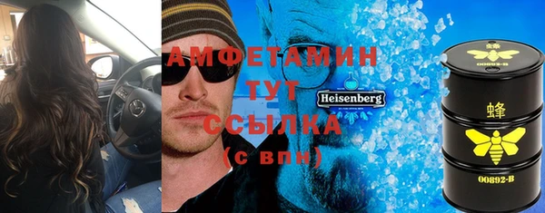 марихуана Верхнеуральск