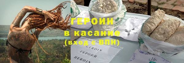 мяу мяу мука Верхний Тагил