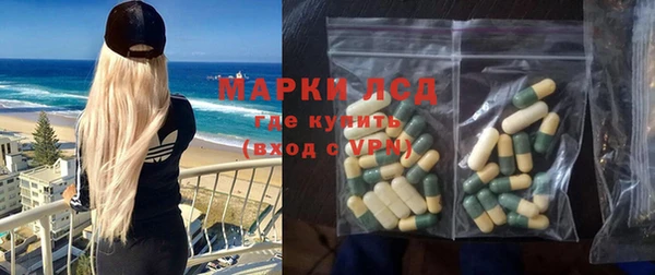 мяу мяу мука Верхний Тагил