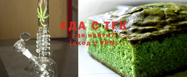 марихуана Верхнеуральск