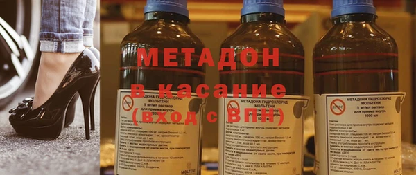 соль курить ск Верея