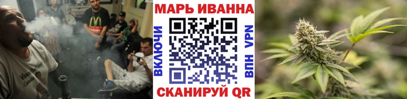 Купить закладки  Кремёнки  МАРИХУАНА Ganja 